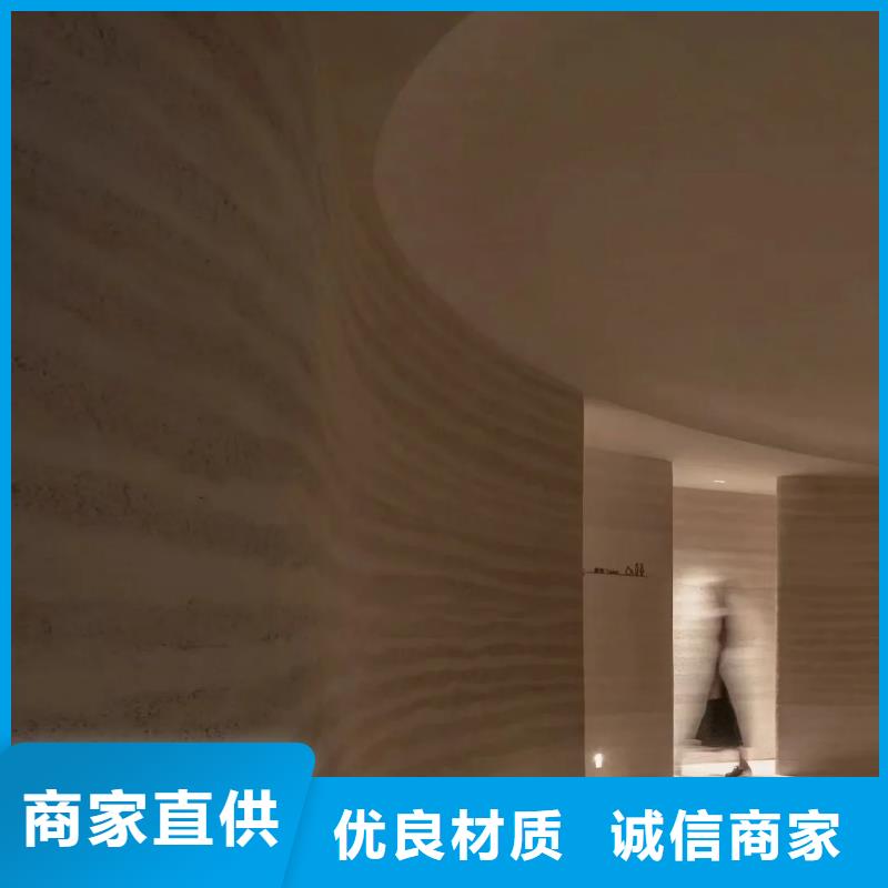 仿夯土涂料施工价格质优价廉