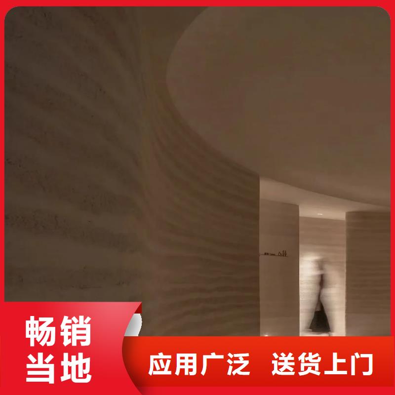 稻草夯土漆生产厂家