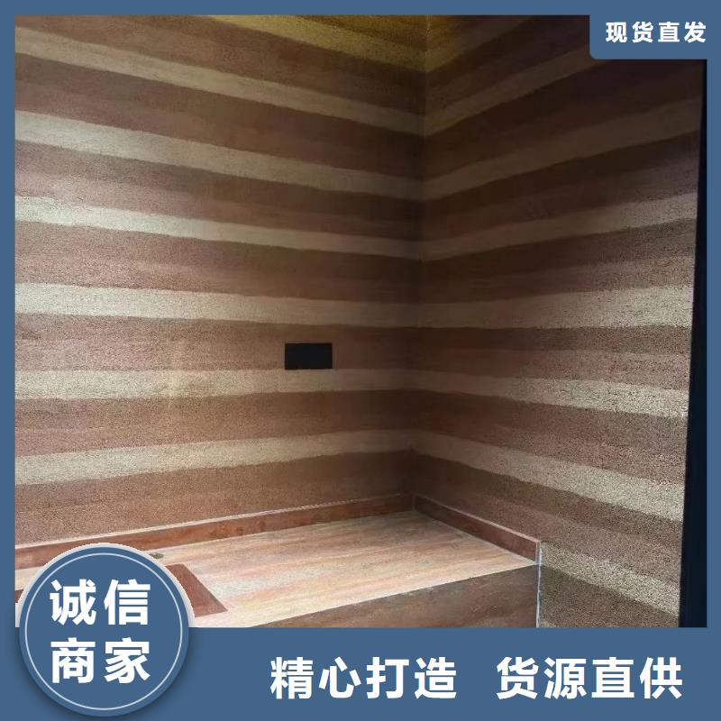 夯土涂料施工团队