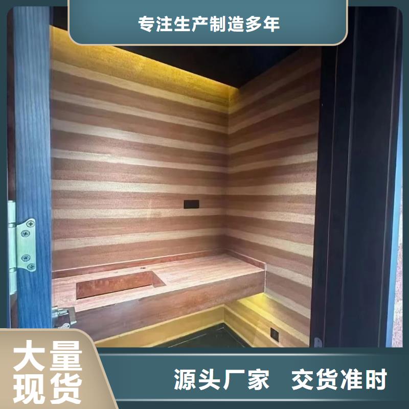 仿夯土漆施工报价