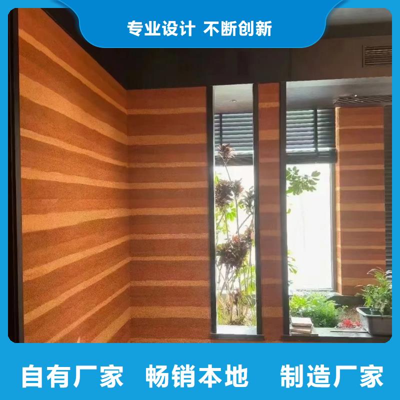 户外夯土墙漆施工厂家质优价廉