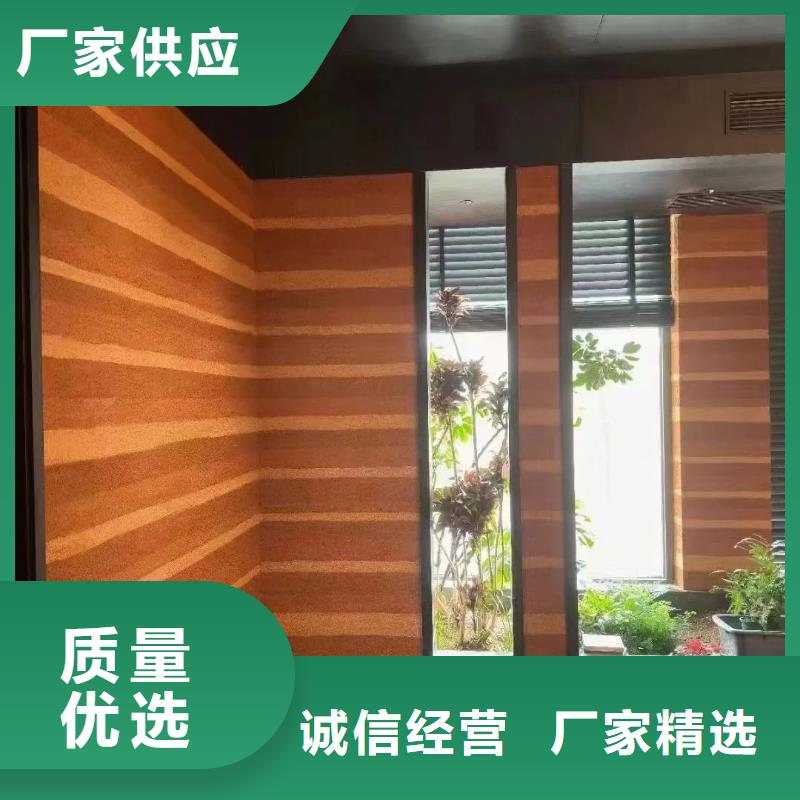 厂家施工仿夯土稻草漆