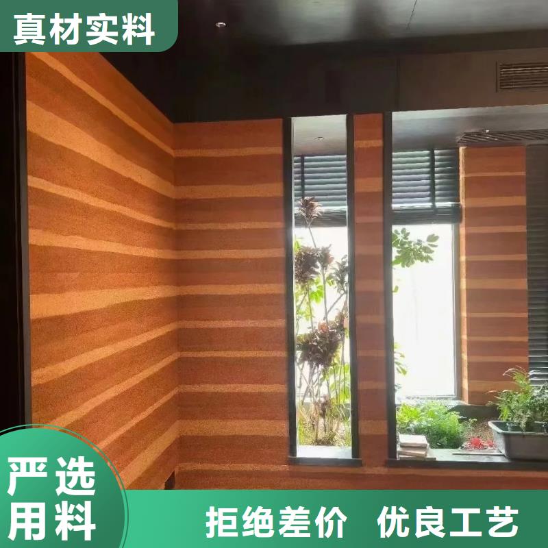 夯土裂纹漆定制施工
