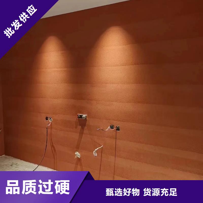 厂家施工外墙夯土漆