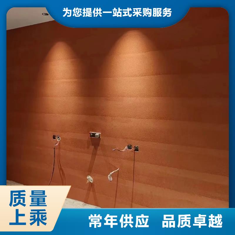 仿夯土稻草漆全包施工品质保证