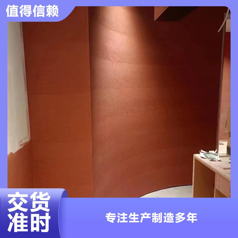 仿夯土涂料全包施工买的放心