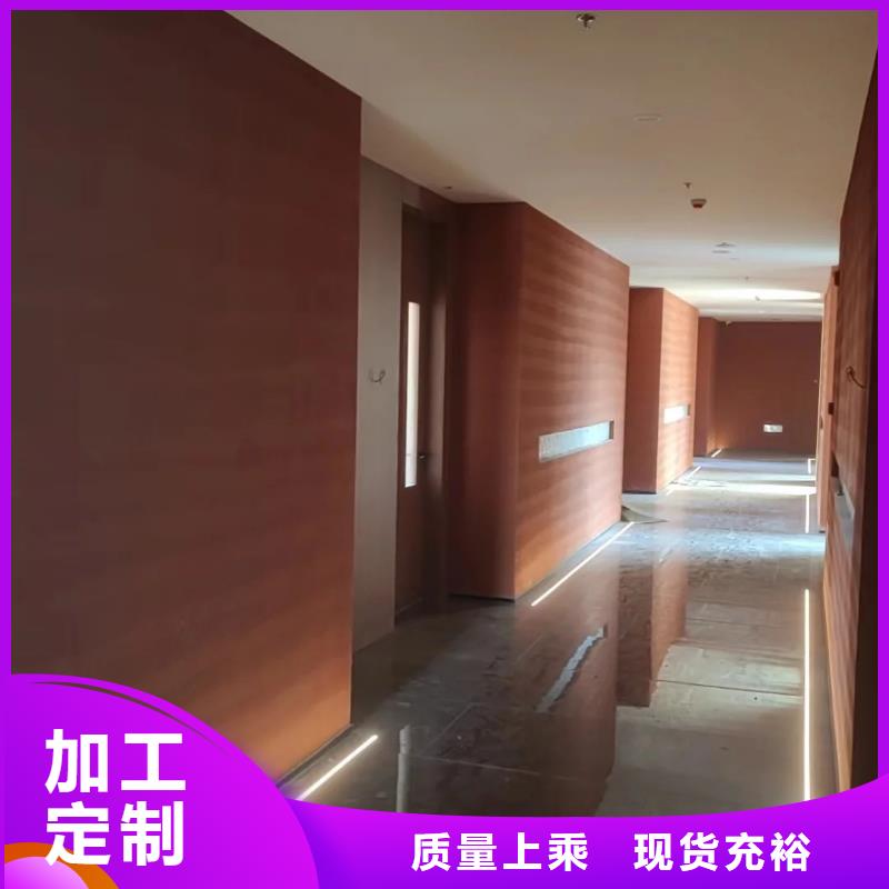 仿夯土质感漆全包施工买的放心