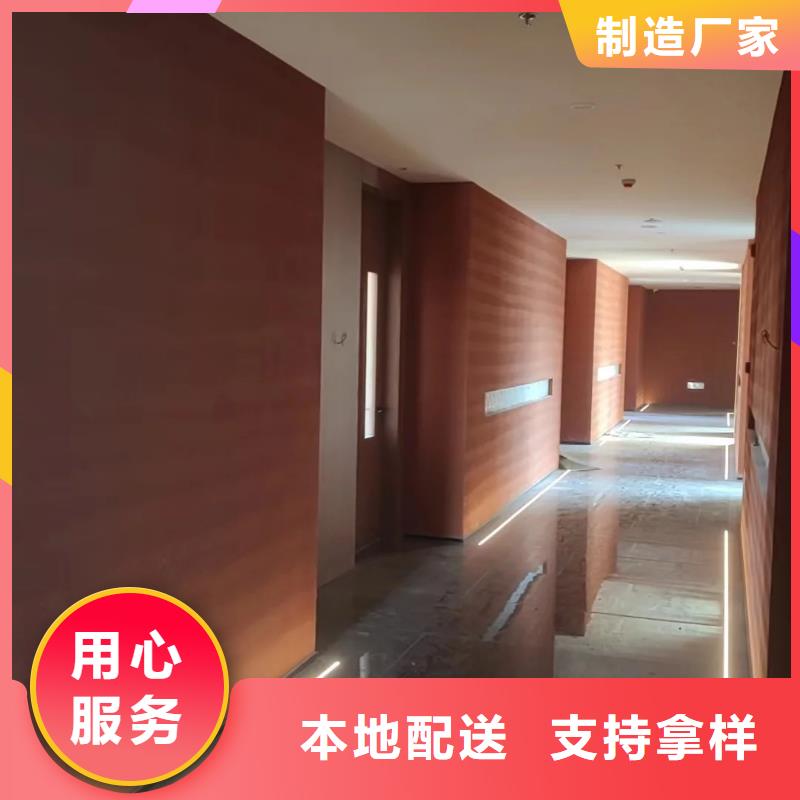 仿夯土稻草漆厂家定制售后无忧