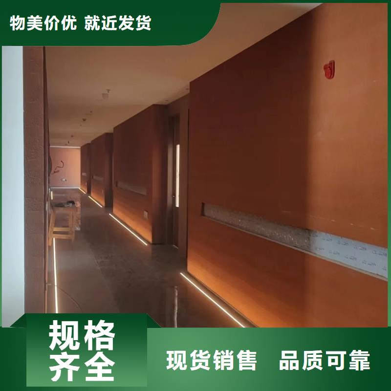夯土墙面漆厂家批发售后无忧