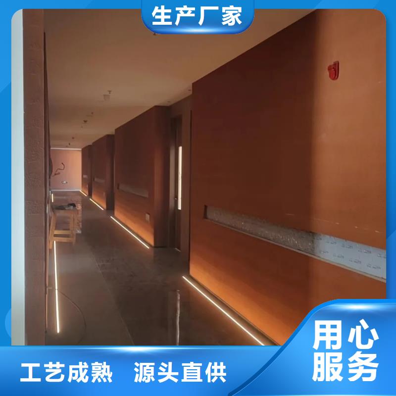 夯土漆微水泥艺术漆工厂直销