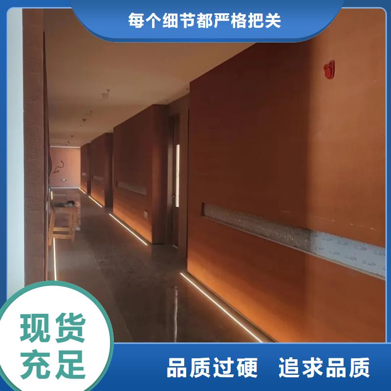 户外夯土墙漆源头厂家质优价廉