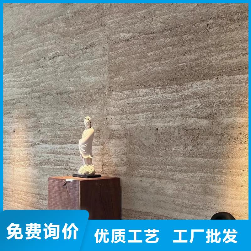 夯土漆一平方价格