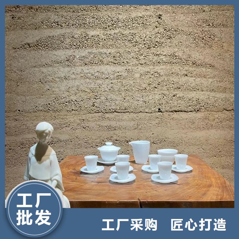 仿夯土漆批发价格品质保证