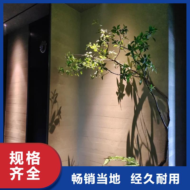 夯土漆生态稻草漆以质量求生存