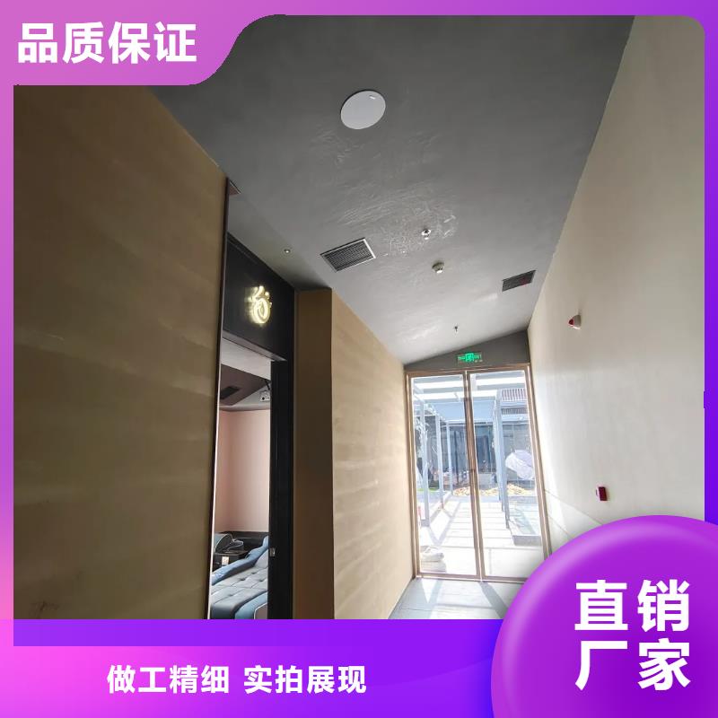 【夯土漆_黄泥土艺术漆质优价廉】