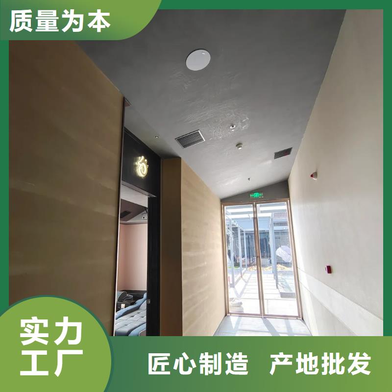 户外夯土墙漆厂家定制质优价廉