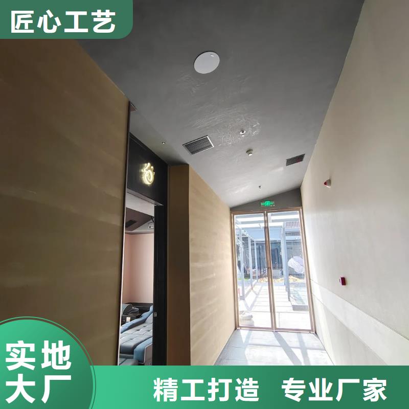 户外夯土墙漆全包施工买的放心
