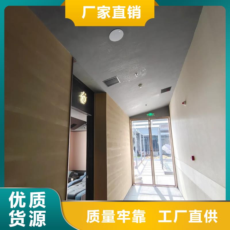 稻草夯土漆生产厂家