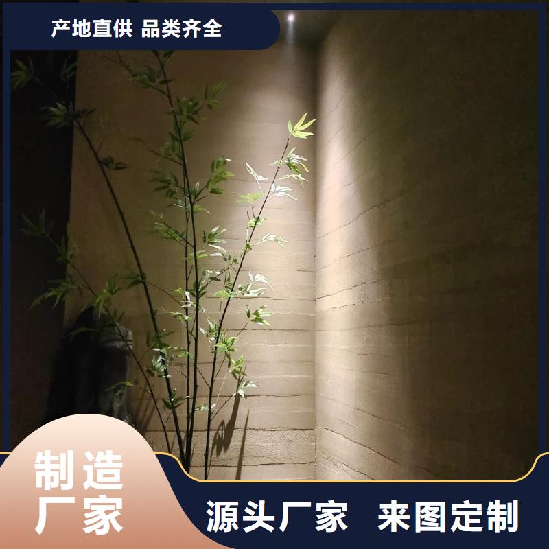 仿夯土稻草漆定制施工质优价廉