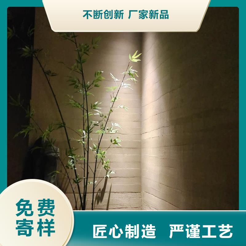 夯土漆木纹漆适用范围广