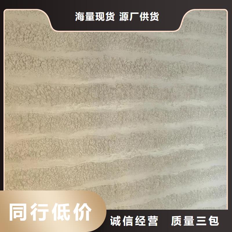 稻草夯土漆厂家定制