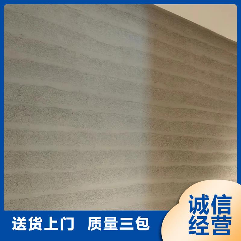 仿夯土漆多少钱一公斤售后无忧