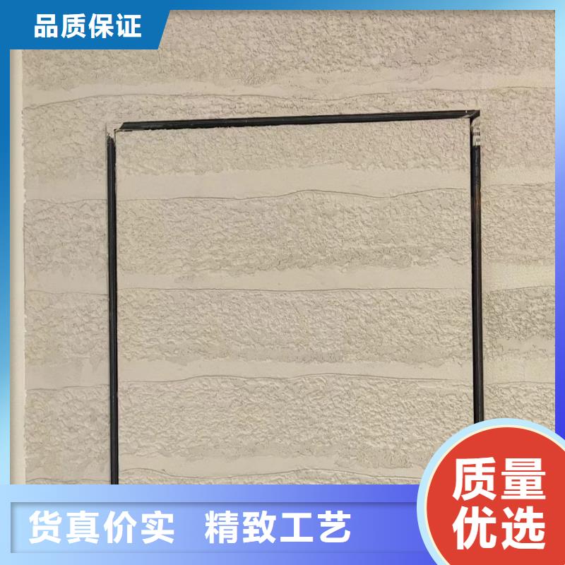 户外夯土墙漆施工厂家质优价廉