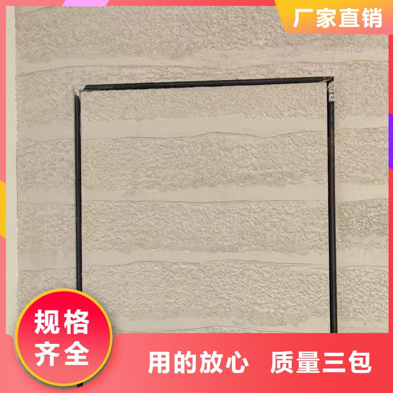 黄泥夯土漆源头批发