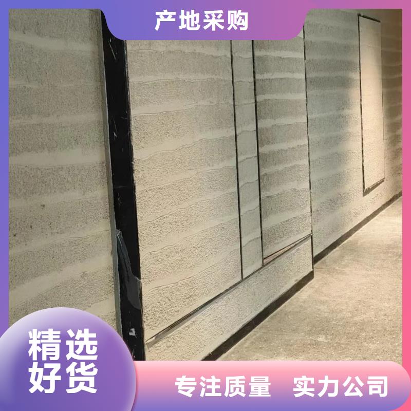多少钱夯土墙漆