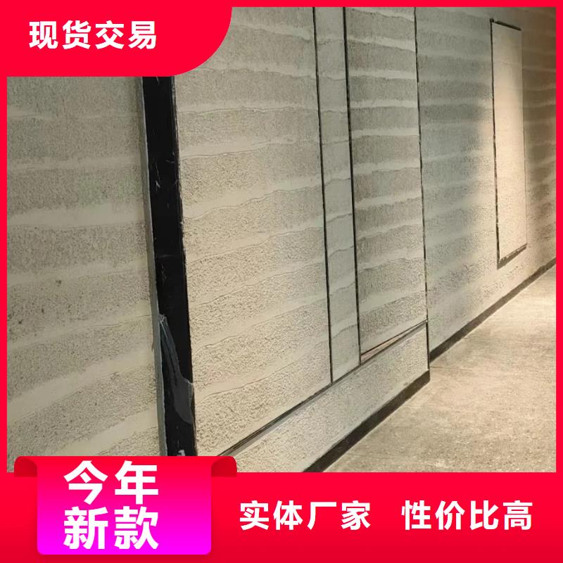 仿五花断层夯土漆全包施工