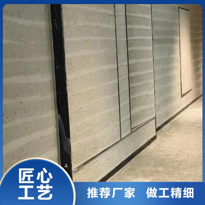 批发价格仿夯土肌理漆