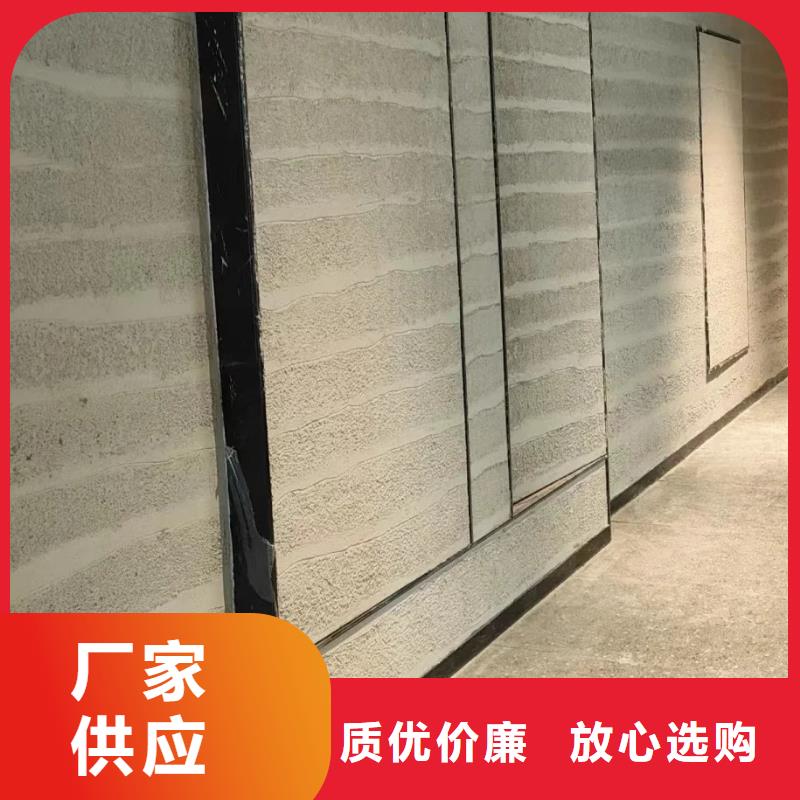 仿夯土肌理漆全包施工买的放心