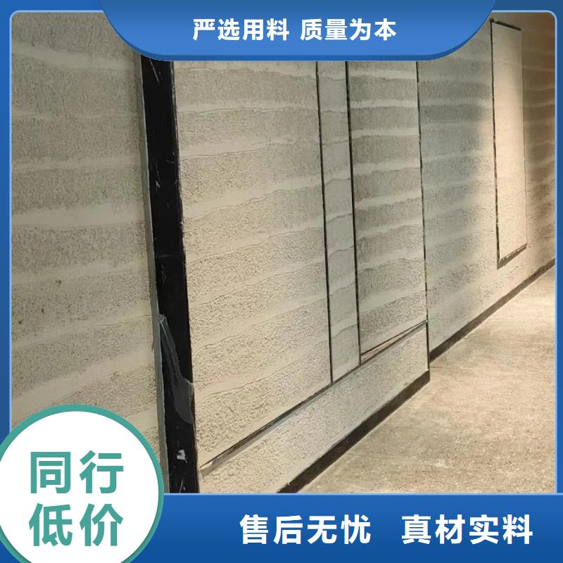 源头工厂夯土墙漆