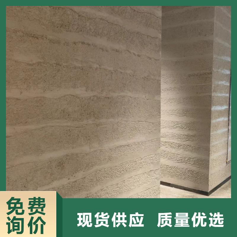 仿夯土涂料源头工厂质优价廉