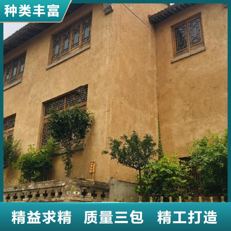 仿夯土涂料全包施工买的放心