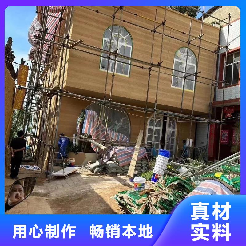 外墙夯土涂料多少钱