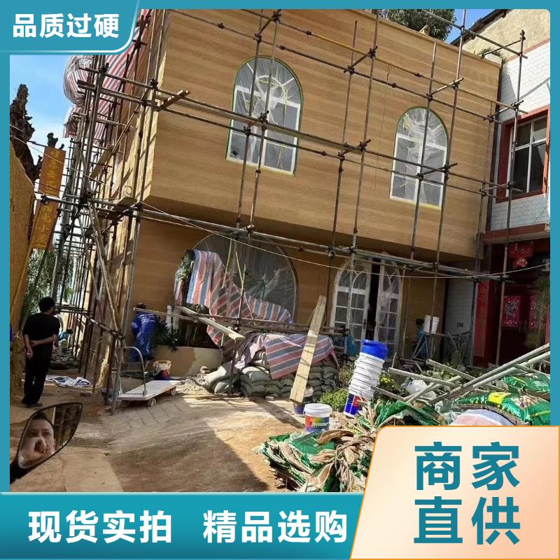 仿夯土质感漆一平方价格售后无忧