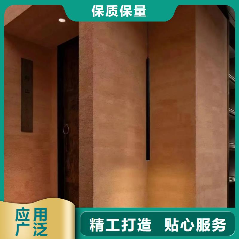 断层仿泥巴墙涂料生产厂家