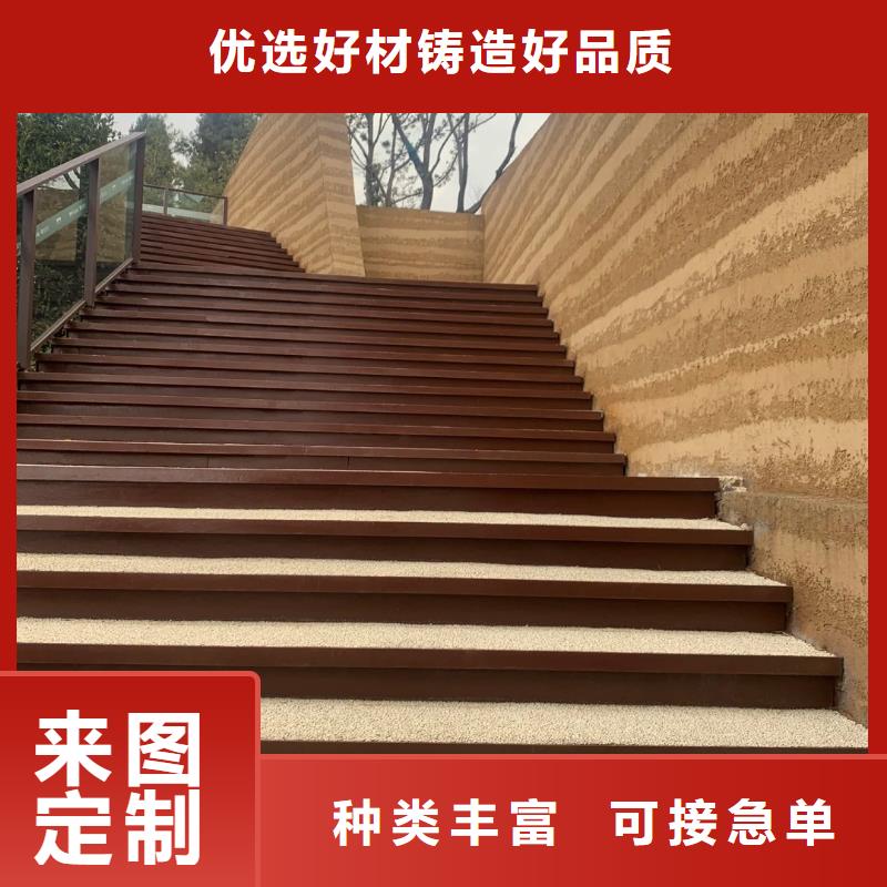 仿夯土涂料全包施工售后无忧