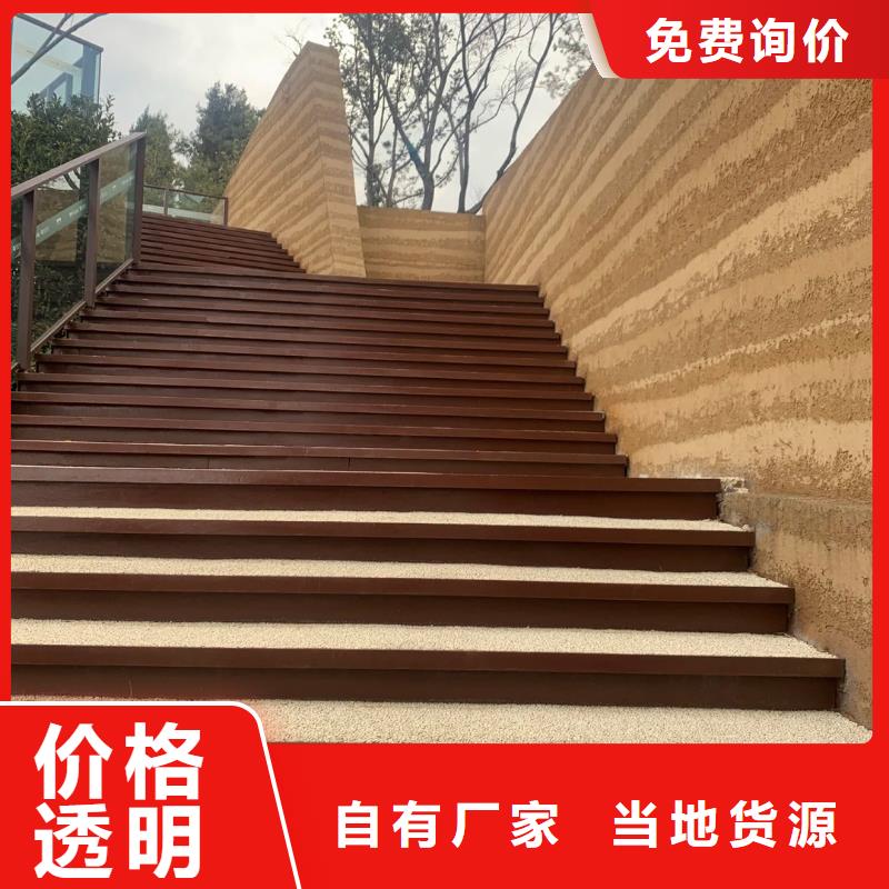 夯土裂纹漆定制施工