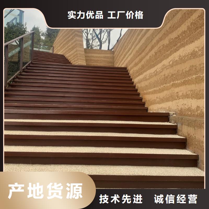 仿夯土肌理漆源头工厂质优价廉