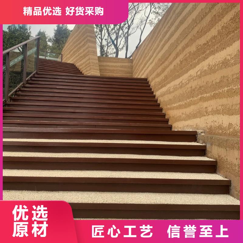 稻草夯土漆定制厂家