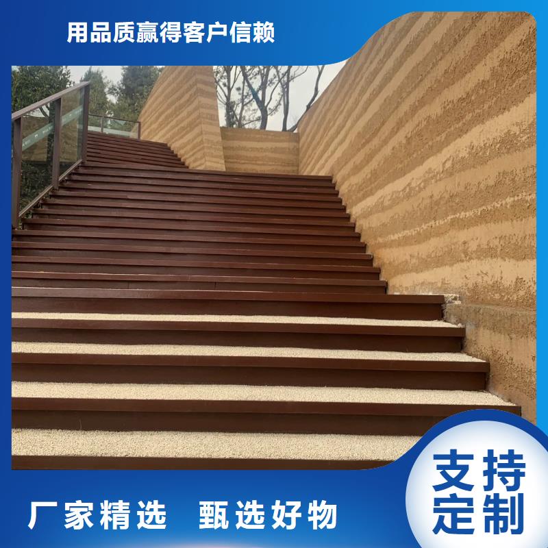 仿夯土肌理漆全包施工