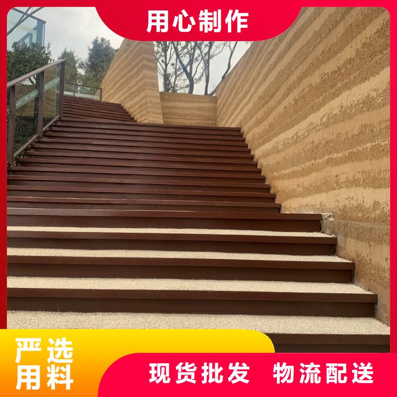 仿夯土肌理漆厂家施工