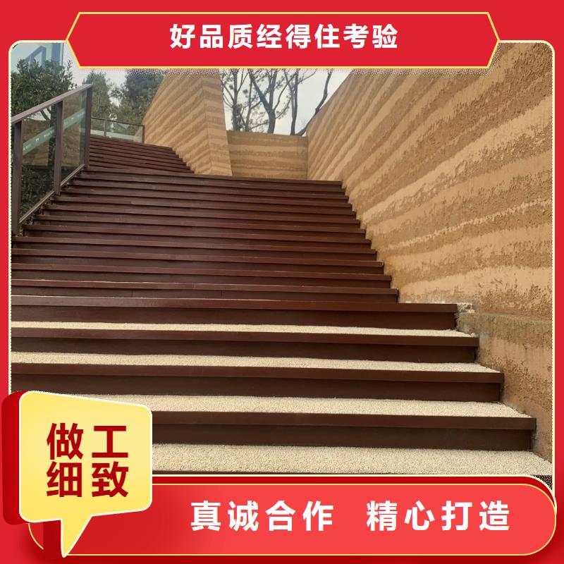 仿夯土涂料施工厂家买的放心