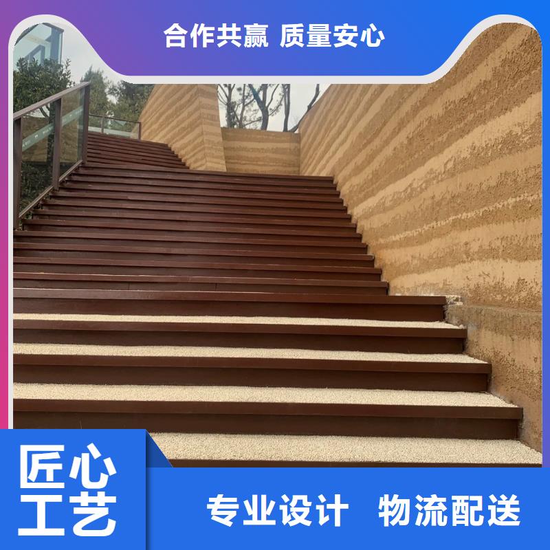 外墙夯土涂料多少钱