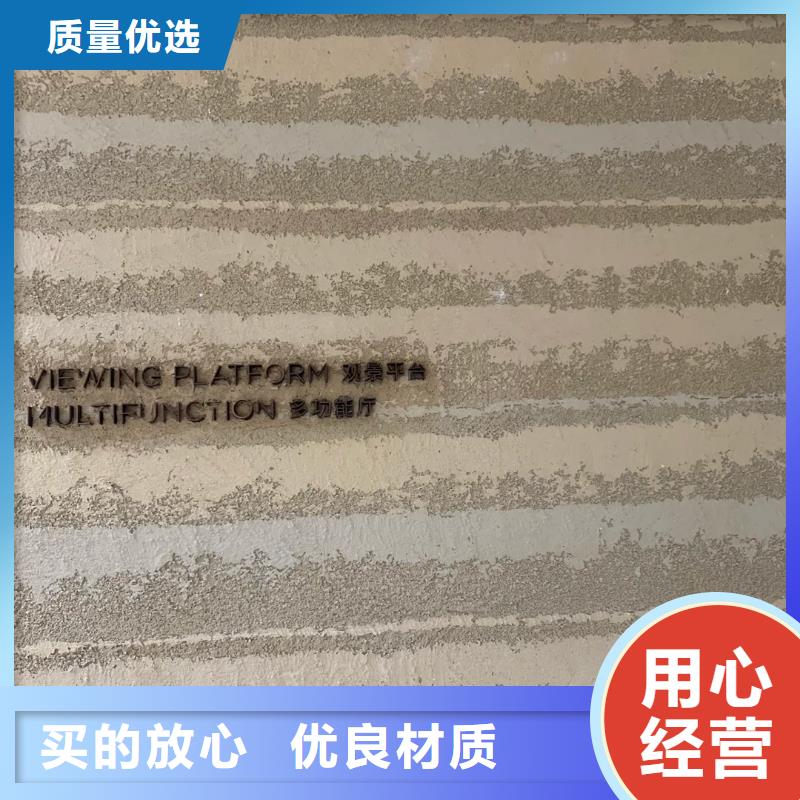 稻草夯土漆源头批发