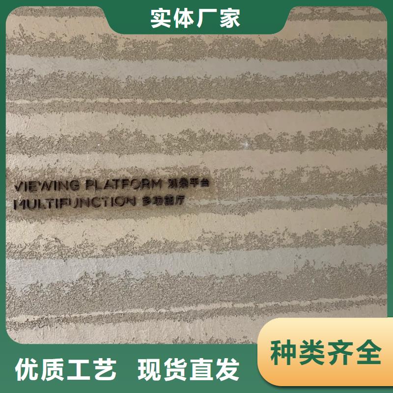 夯土墙面漆厂家批发质优价廉