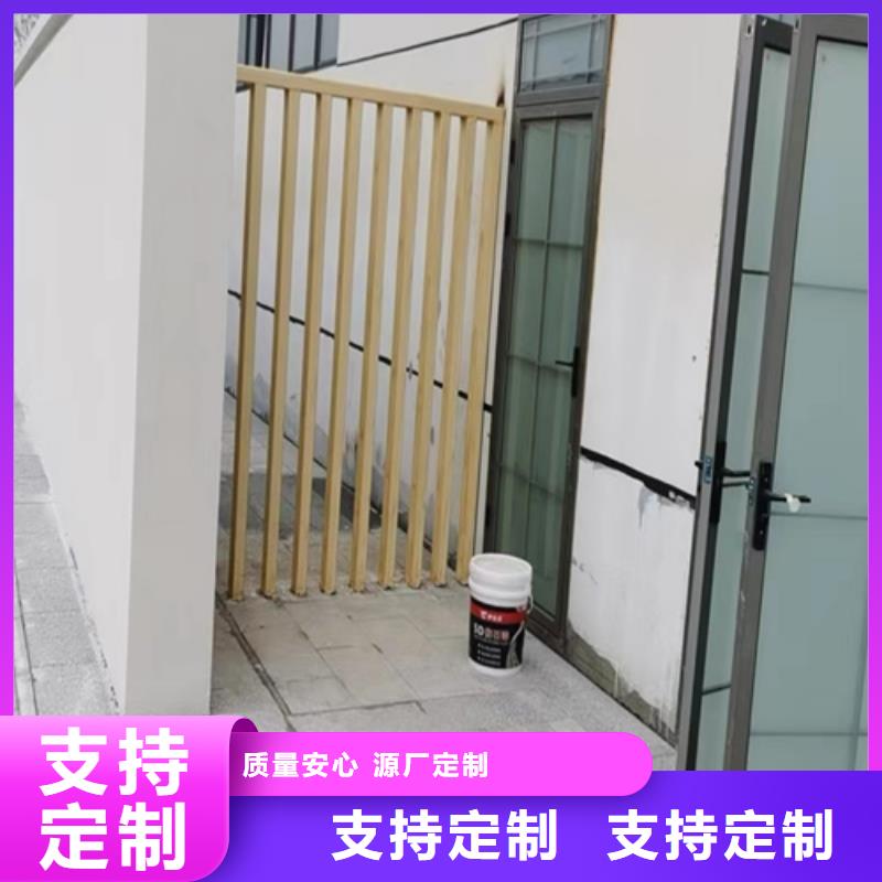 生态复古木纹漆，方钢圆管木纹漆，艺术涂料施工多少钱
