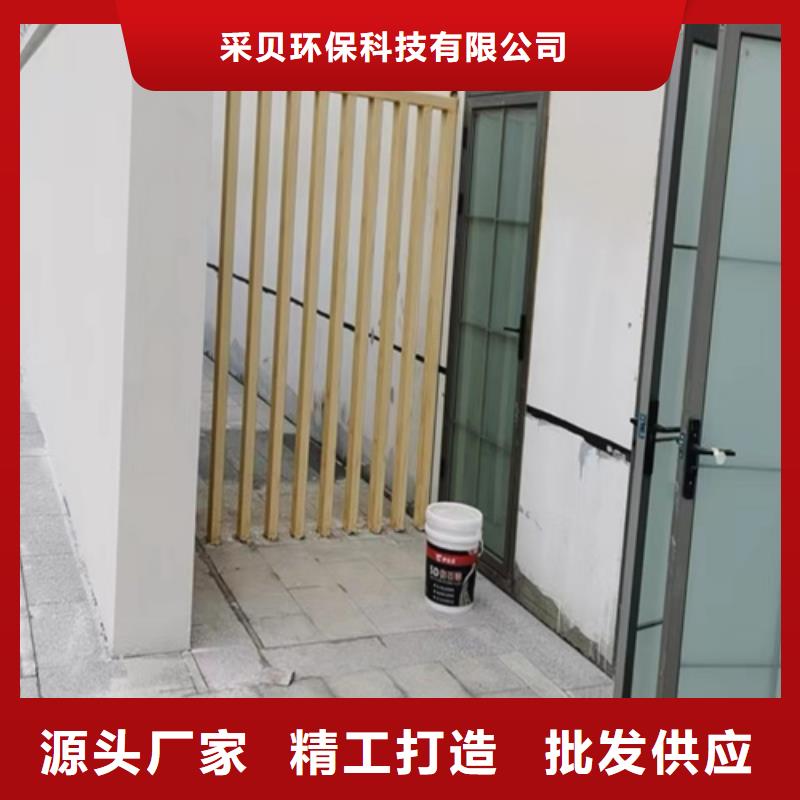 不锈钢仿木纹漆，长廊花架木纹漆，水性木纹漆包工包料